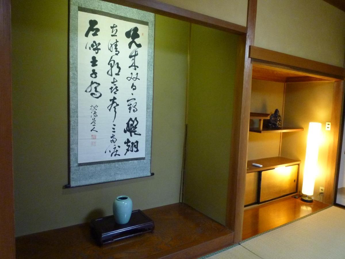 ゲストハウス あずも Guesthouse Azmo Matsue Extérieur photo