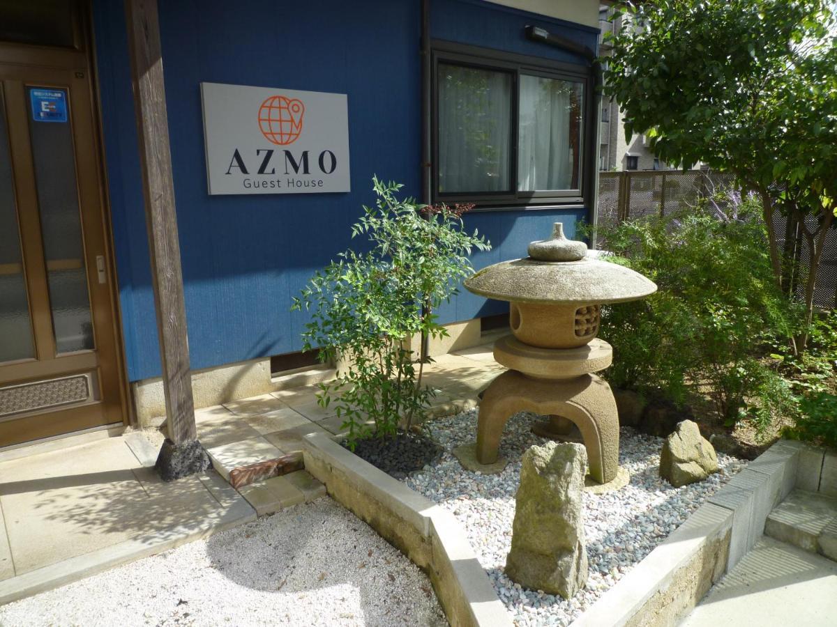 ゲストハウス あずも Guesthouse Azmo Matsue Extérieur photo