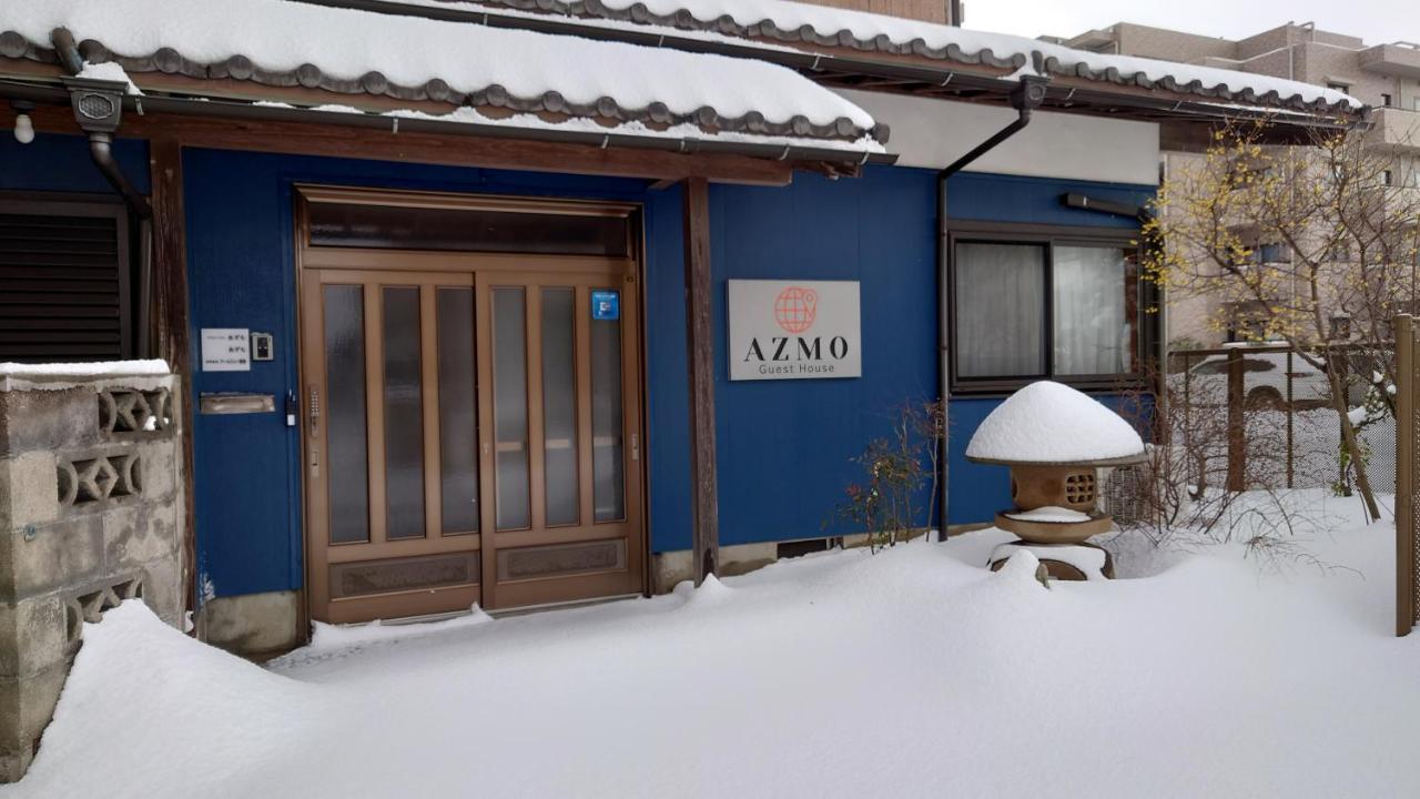 ゲストハウス あずも Guesthouse Azmo Matsue Extérieur photo