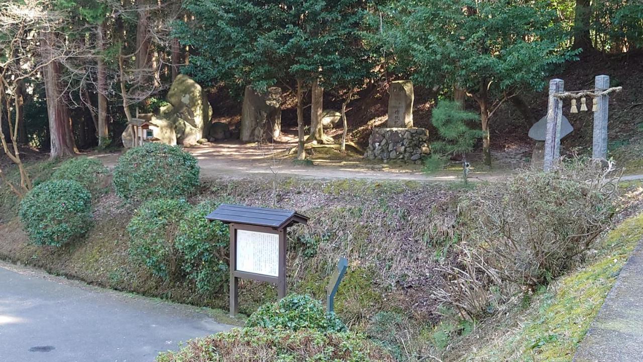 ゲストハウス あずも Guesthouse Azmo Matsue Extérieur photo